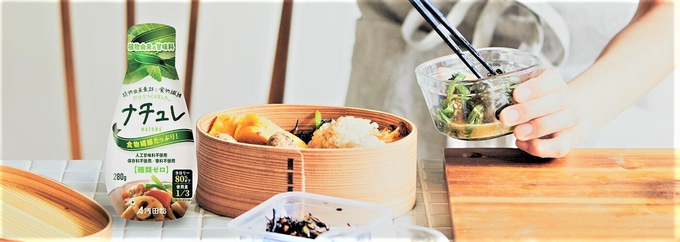 いちじくのコンポート かんたんジュレ 気軽にかんたん ヘルシーレシピ ナチュレs 公式 Note いちじくのコンポート かんたんジュレ 気軽にかんたん ヘルシーレシピ ナチュレs 公式 Note