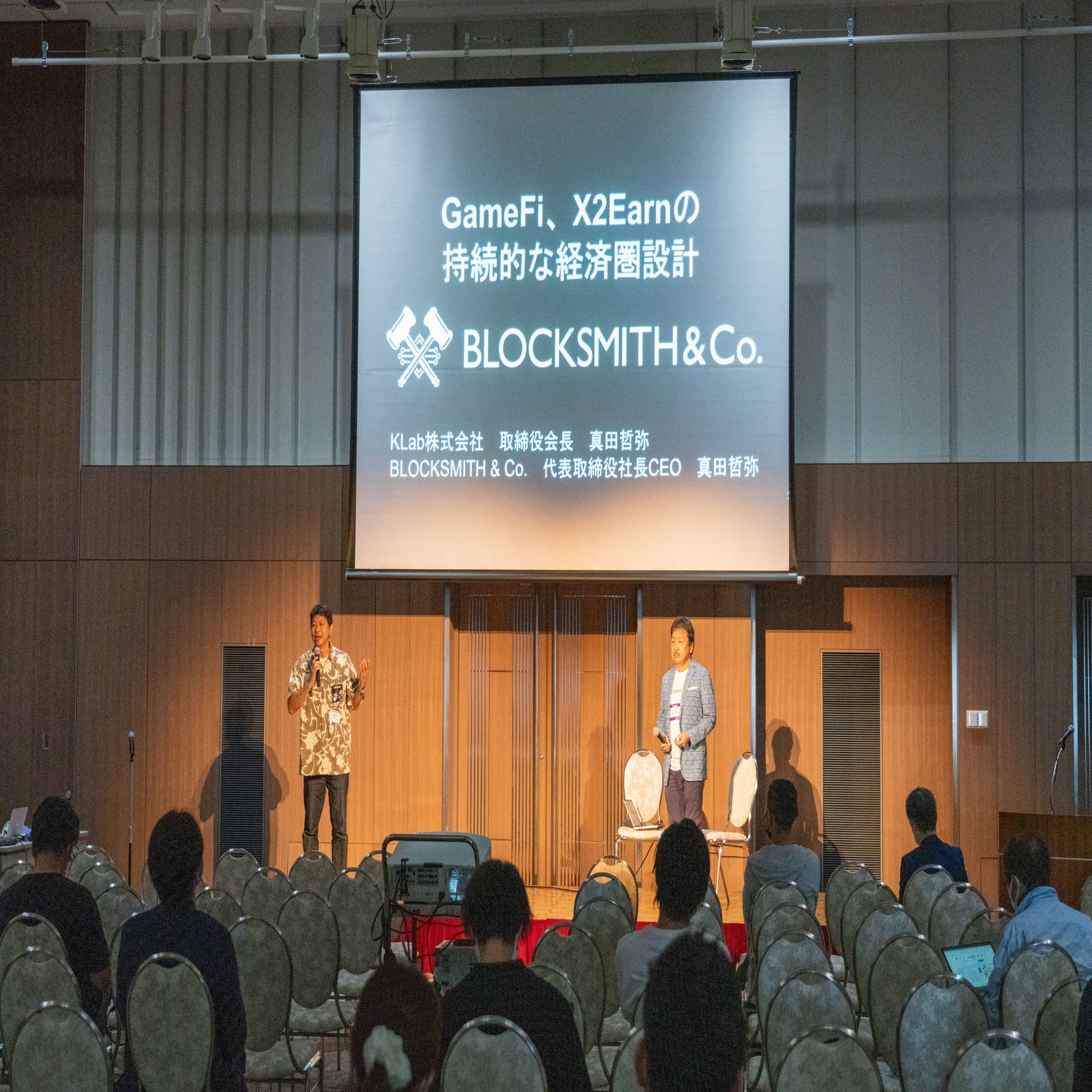 NFT Summit TOKYO ～web3の今～｜篠崎功 Isao Shinozaki