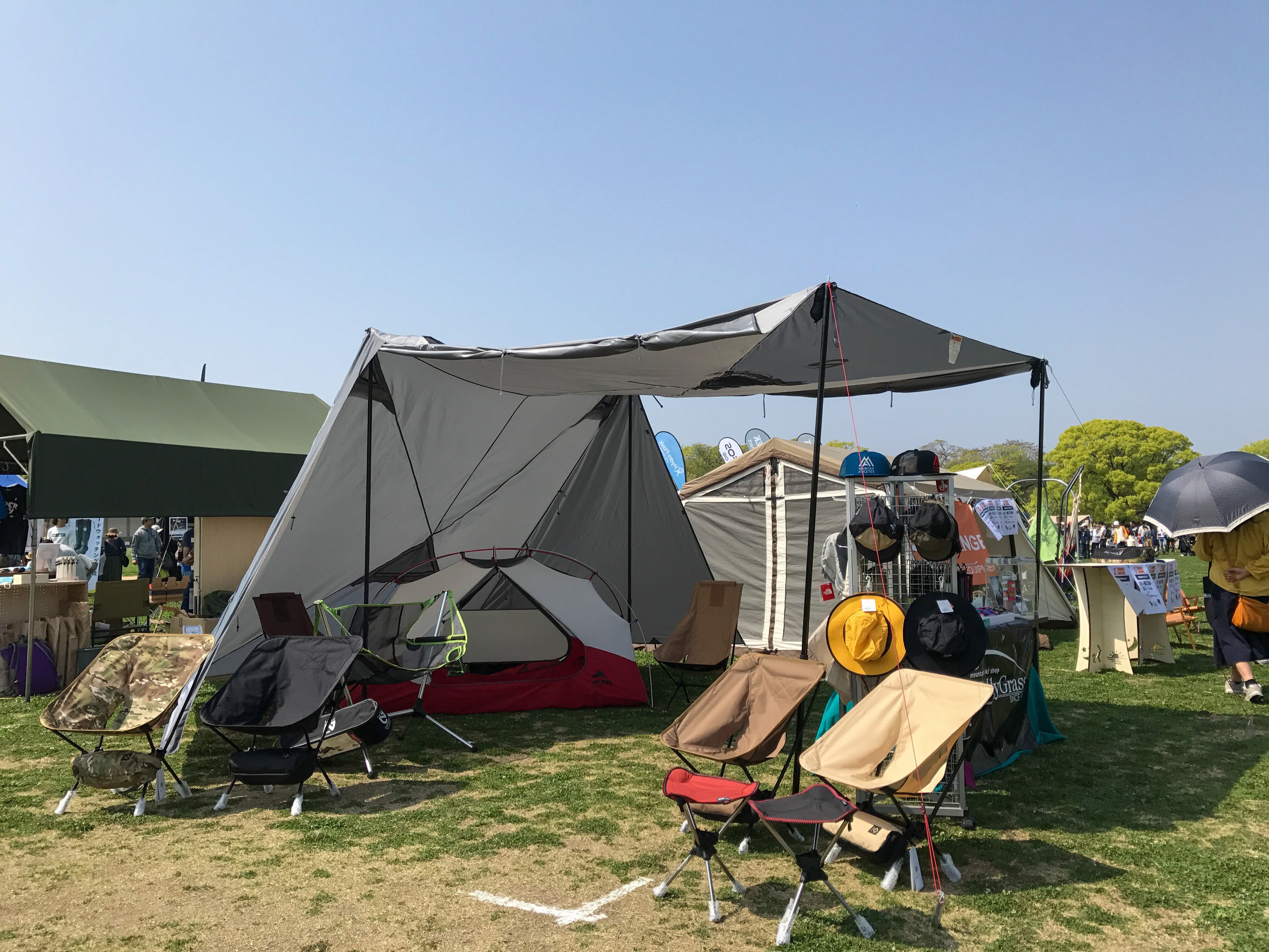 アウトドア テント/タープ MSR エリクサー2」と、スタッフ田村の変わらないキャンプスタイル 