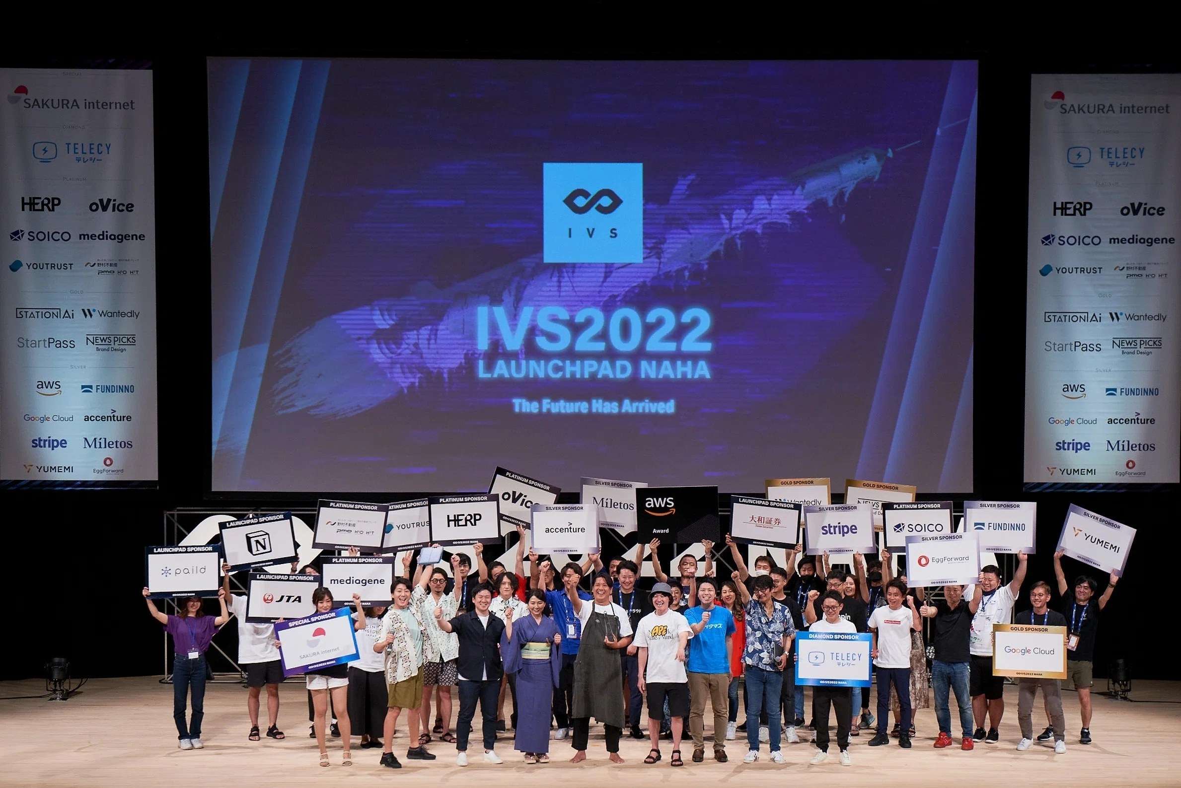 IVS2022 NAHA & IVS Crypto 2022 NAHA開催レポート｜IVS公式アカウント