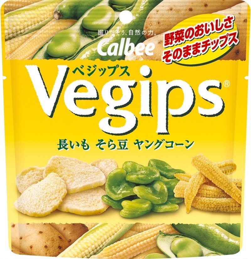 ベジップス 長いも そら豆 ヤングコーン