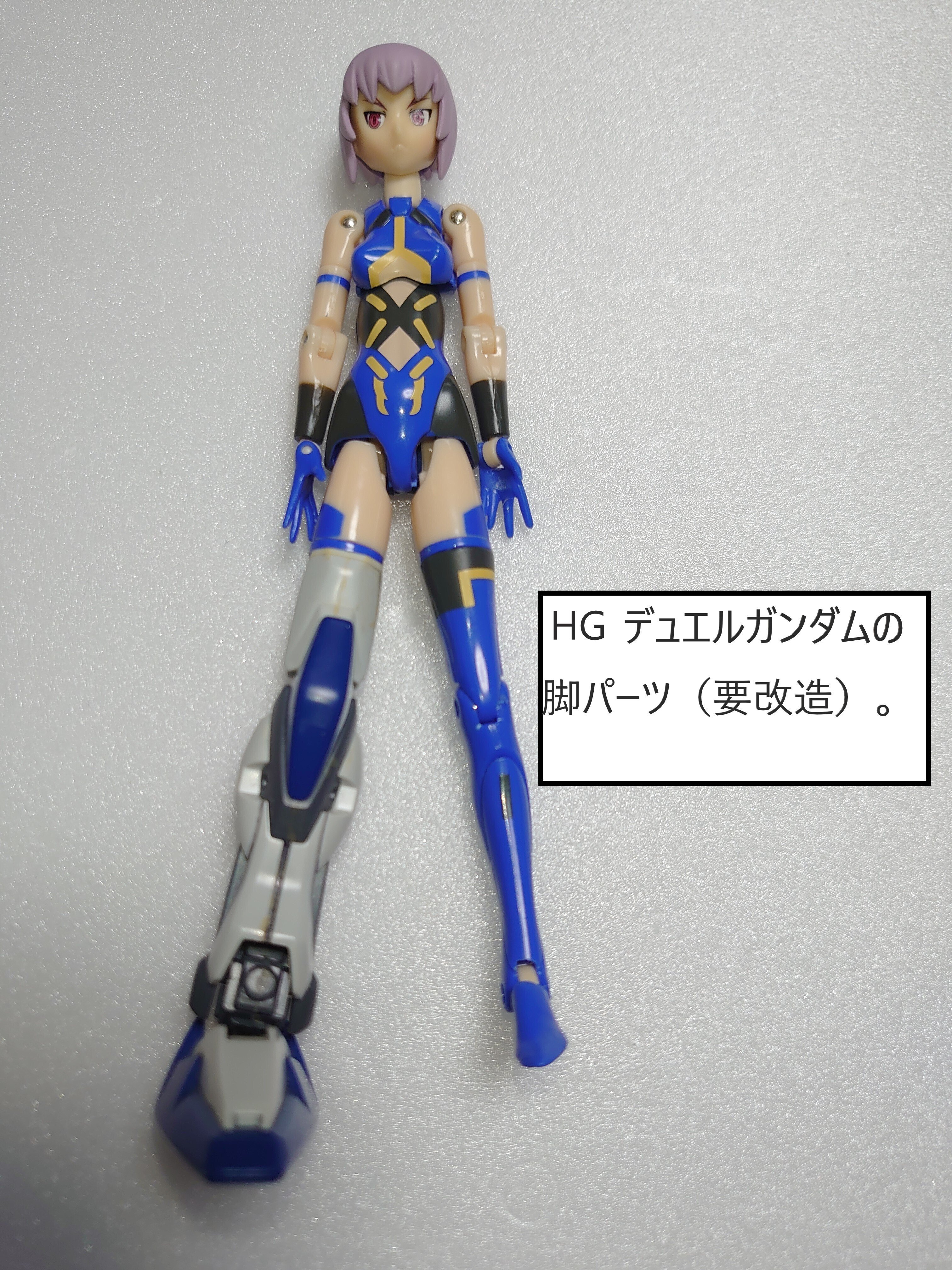 【最安値に挑戦】 メガミデバイス改造パーツ ハイカットスーツ(白) 面白く キャラクター