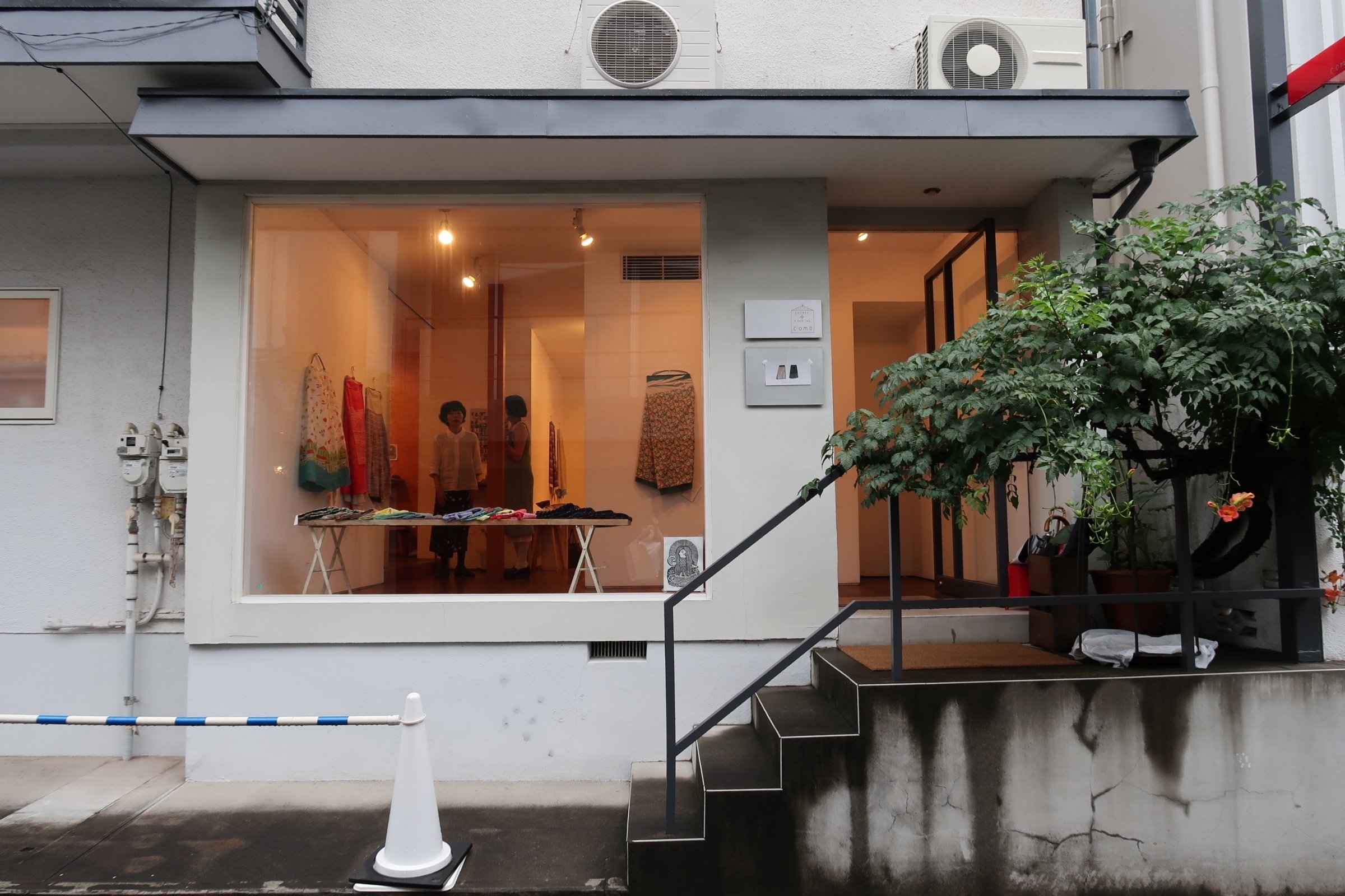 ぎゃるり百草・安藤雅信作・壁掛け花入 安藤雅信】壁掛花入れ | ギャルリ百草 online store
