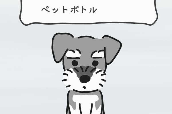 そらまめ の新着タグ記事一覧 Note つくる つながる とどける そらまめ の新着タグ記事一覧 Note つくる つながる とどける