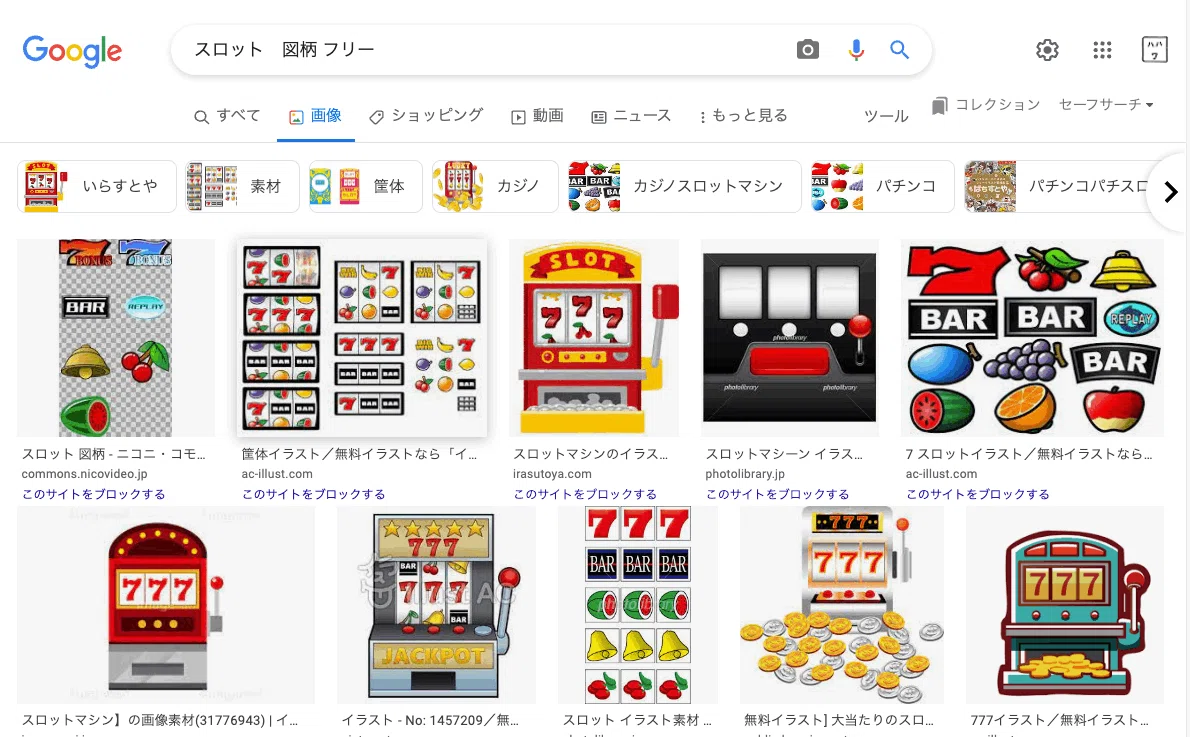 #1. リール絵柄を作る 〜 パチスロ制作日誌|バッテラ氏