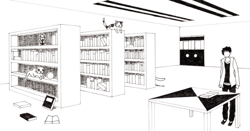 図書館ぽいところで猫が遊んでいるイラスト