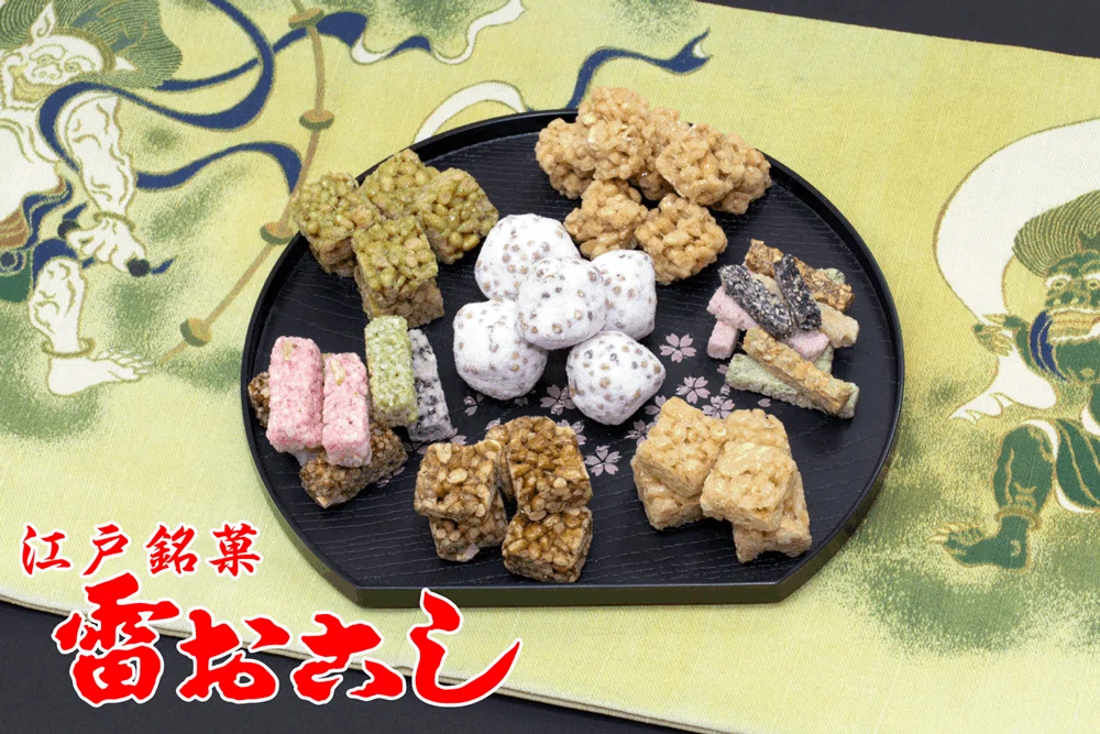 新しい東京土産を作らないか？そしてリアルタイムの実戦で