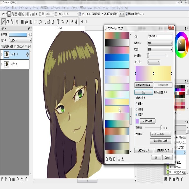 フリーソフト比較 Firealpaca メディバン Nekopaint 逆髪忍 猫好きの絵描き Note