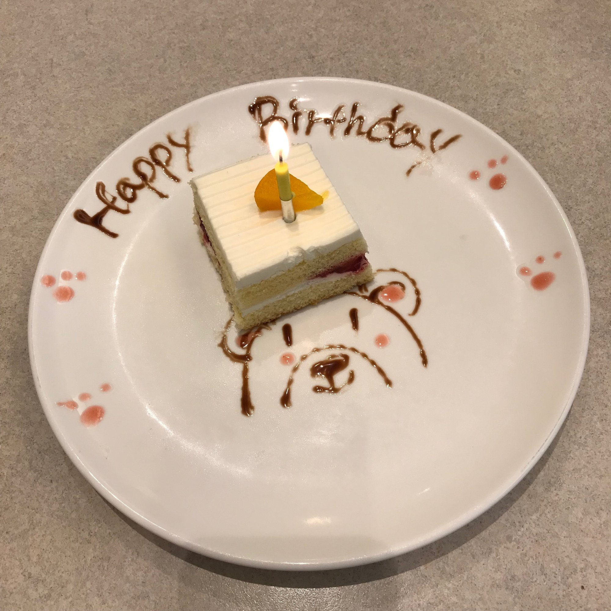 すもも祭 Okayuneco Note すもも祭 Okayuneco Note