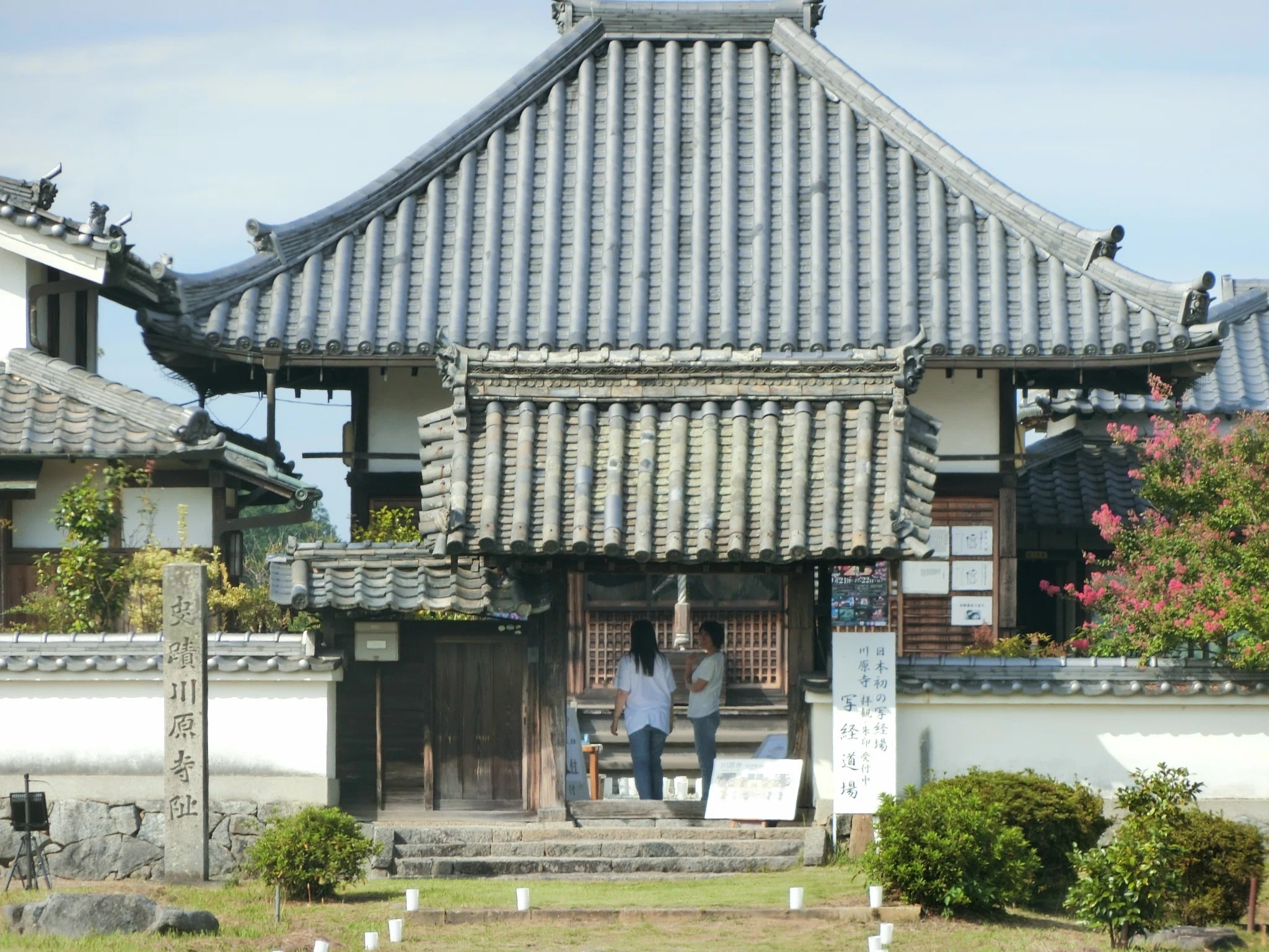 聖徳太子誕生の地「橘寺」飛鳥三大寺・四大寺「川原寺跡(弘福寺
