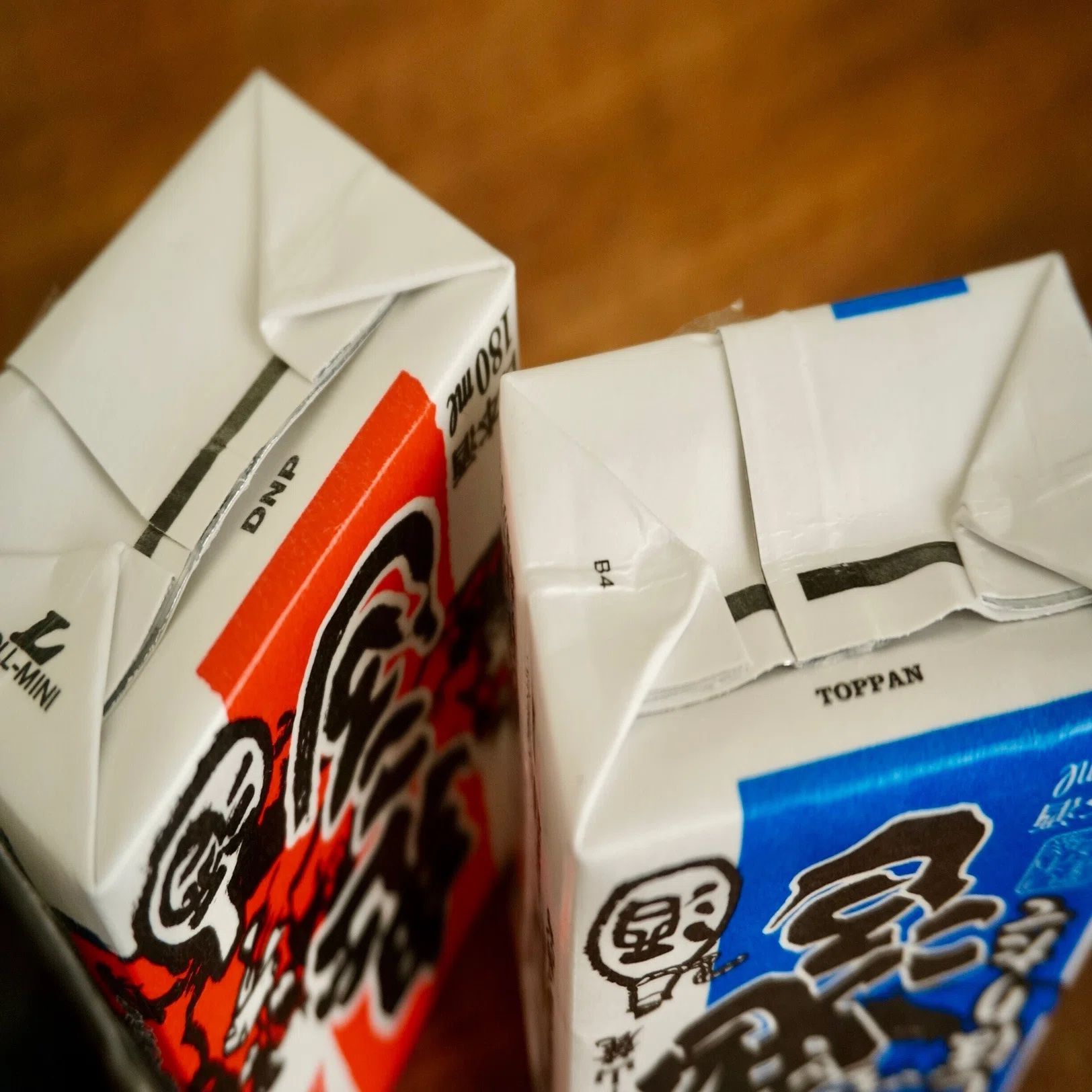 コンビニにあるパック酒 鬼ころし 実はすごかった 日本酒のプロにその魅力を聞く クリーミー大久保 日本酒 Note