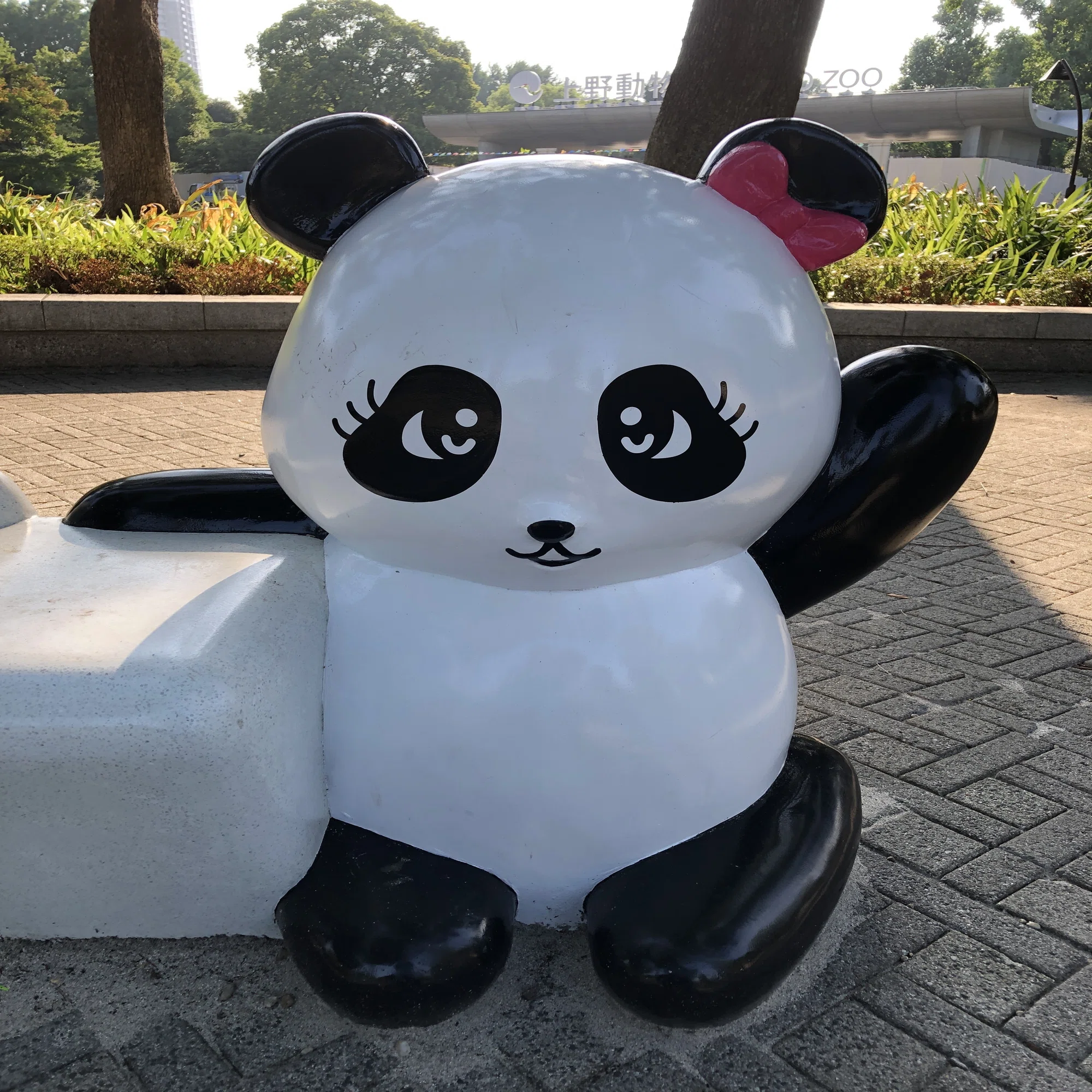 上野動物園入り口前パンダベンチ｜Mattaka
