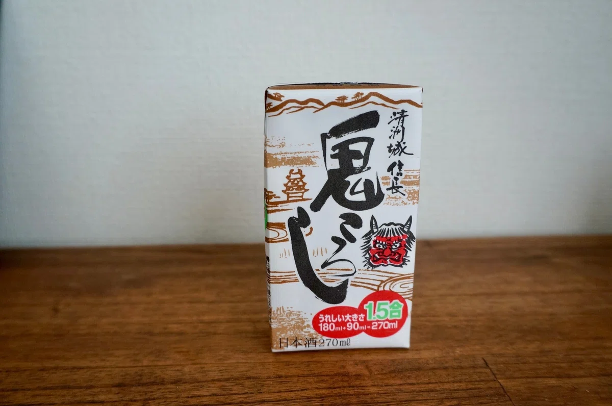 コンビニにあるパック酒【鬼ころし】実はすごかった! 日本酒のプロにその魅力を聞く|クリーミー大久保(日本酒)