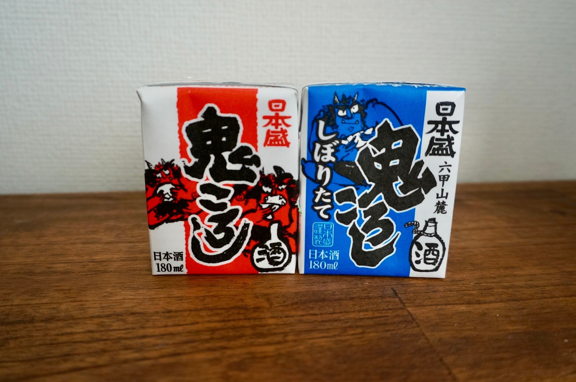 鬼ころし 激レア 限定1000枚