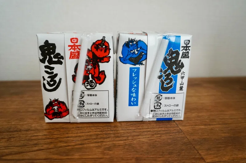 コンビニにあるパック酒【鬼ころし】実はすごかった! 日本酒のプロにその魅力を聞く|クリーミー大久保(日本酒)