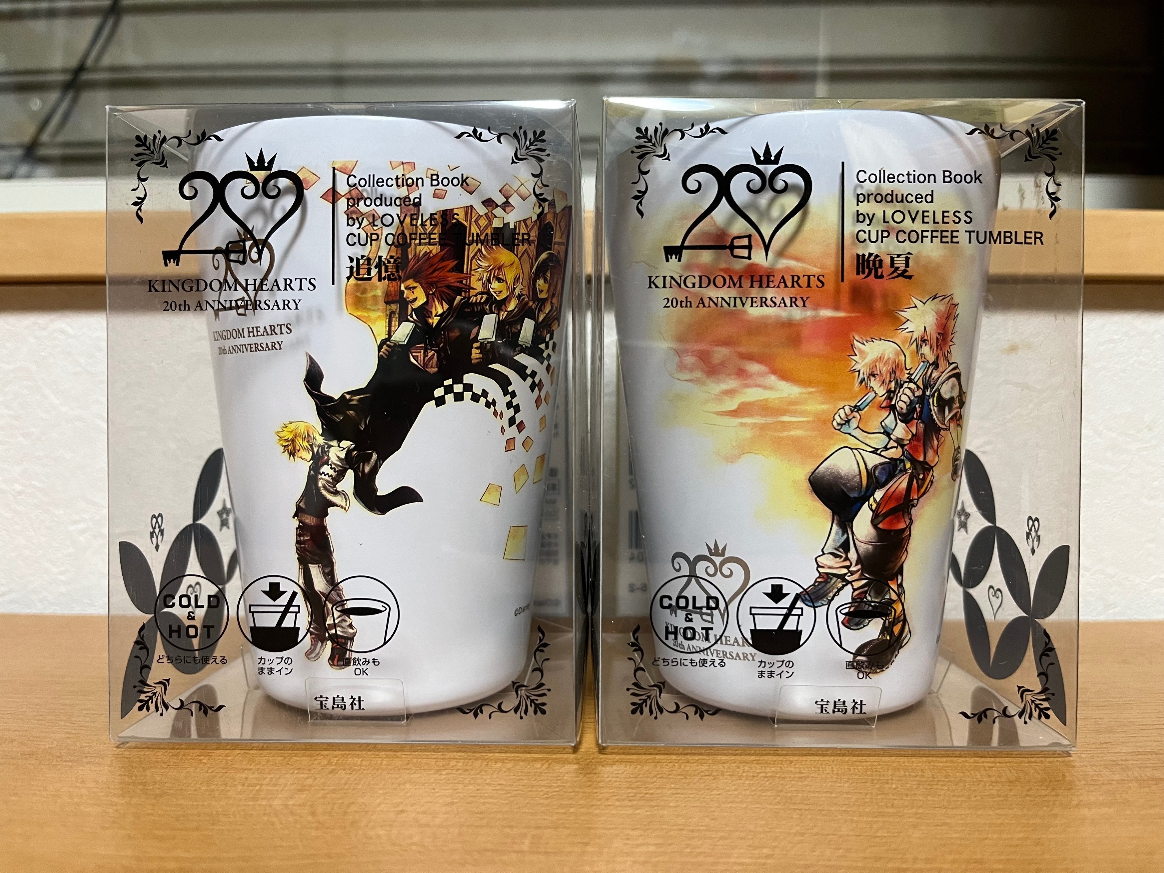 KINGDOM HEARTS 20th タンブラー KINGDOM HEARTS 20th タンブラー