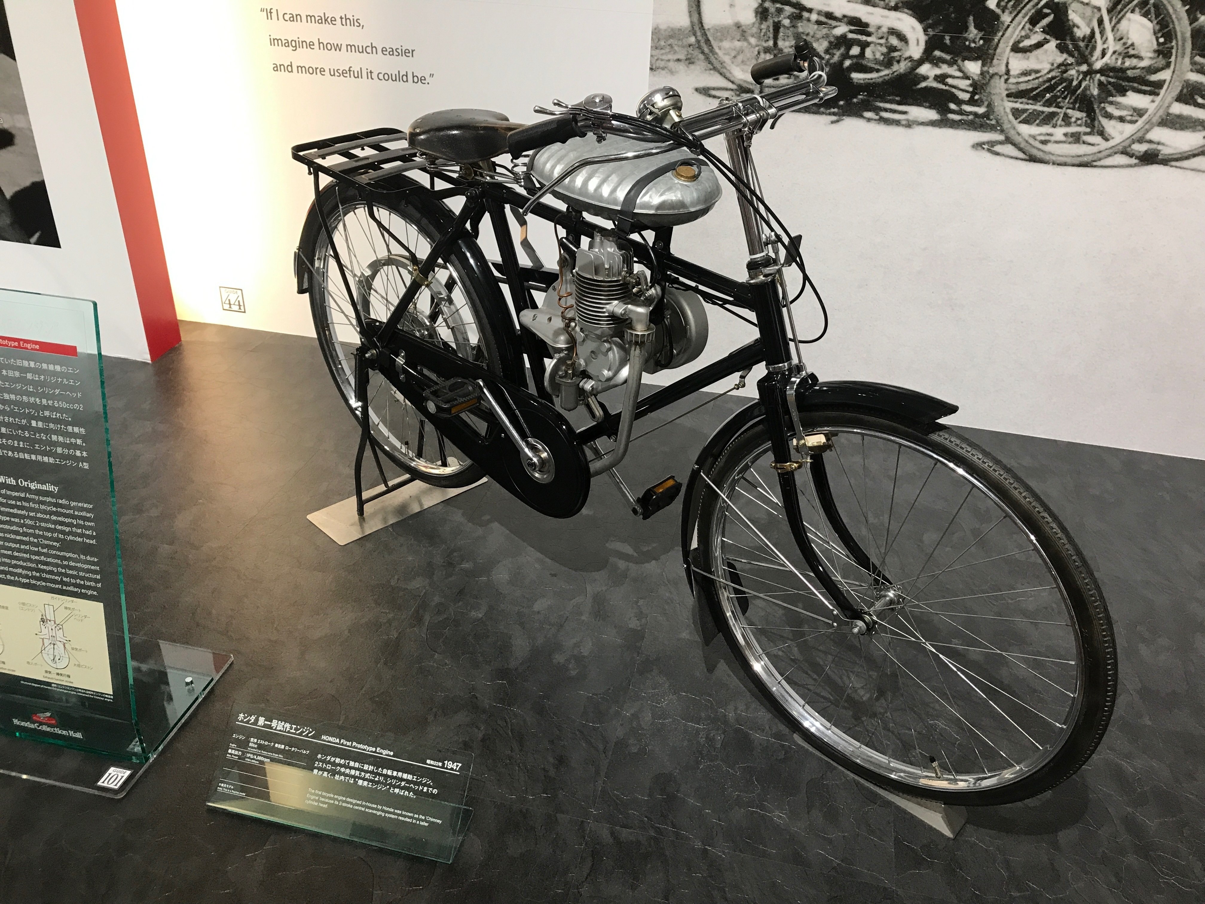 ホンダコレクションホールへ行きました！｜1110🚗車擬人化