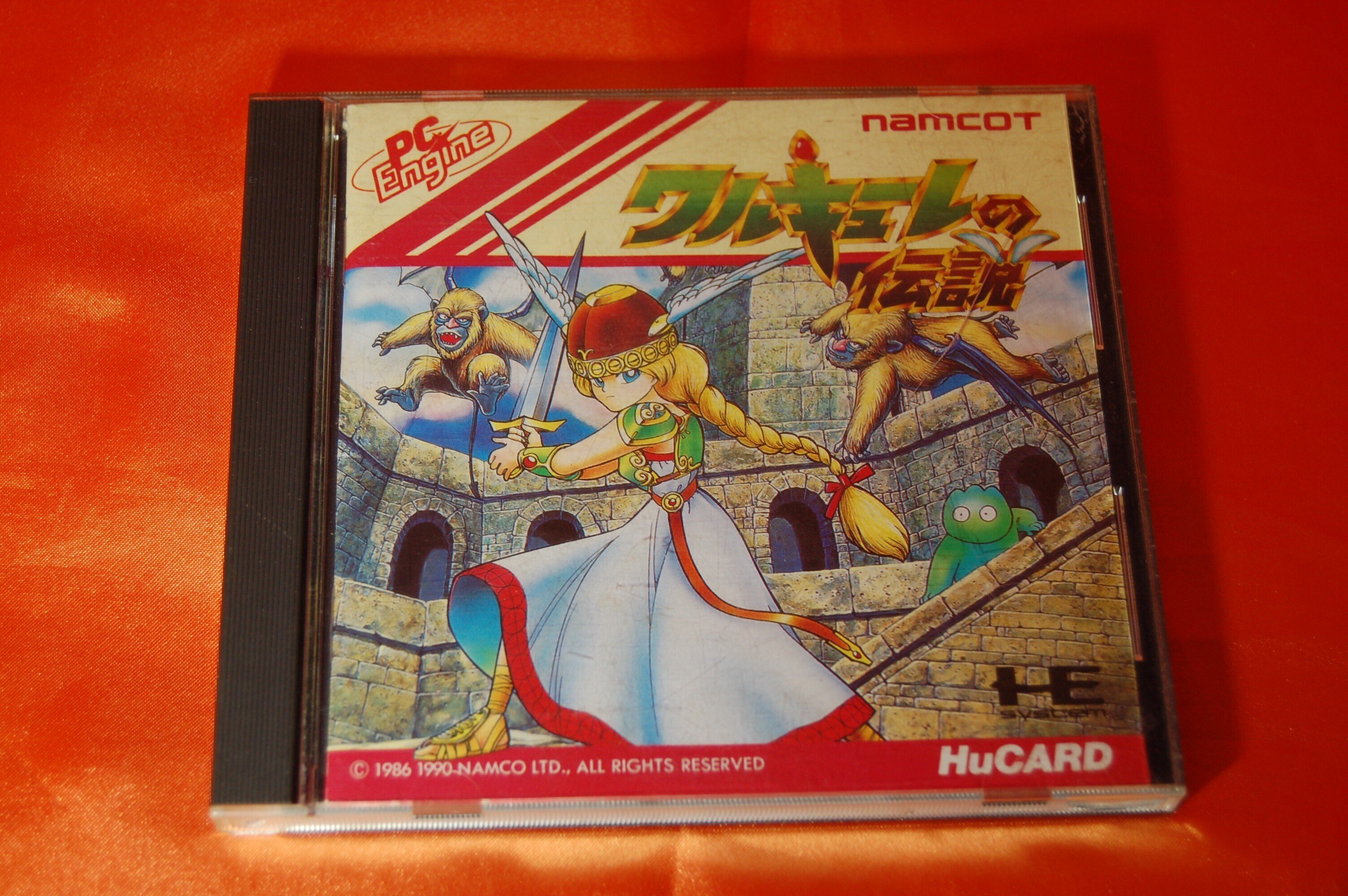 逢いに行けるワルキューレ｜ゲームコレクター・酒缶