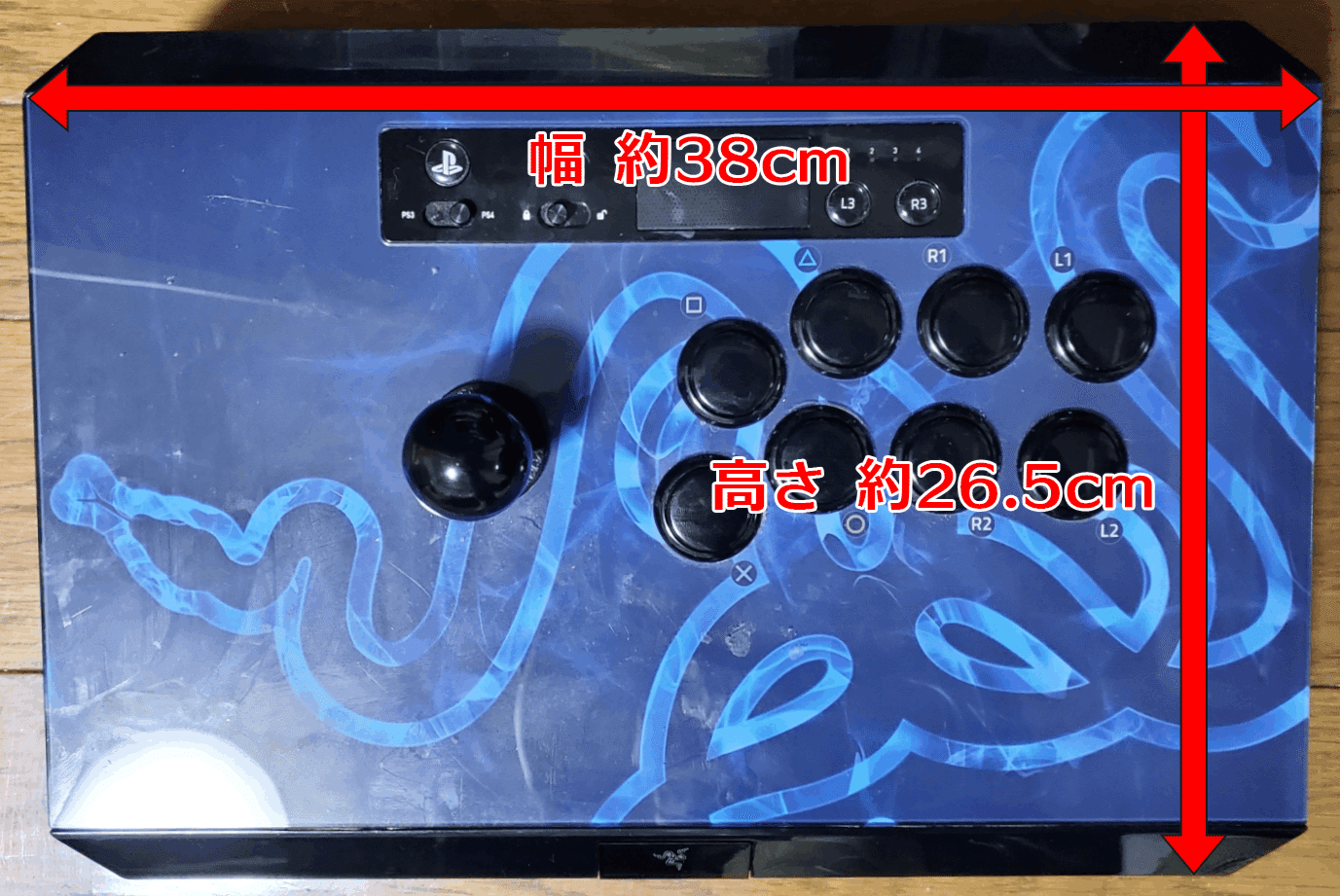 Razer Panthera(旧型)に自立を促す会|ぱよ
