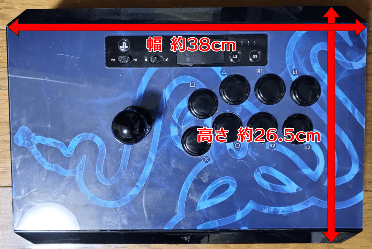 【初期型】Razer Panthera【箱なし / ほぼ未使用】 初期型】Razer Panthera【箱なし / ほぼ未使用】