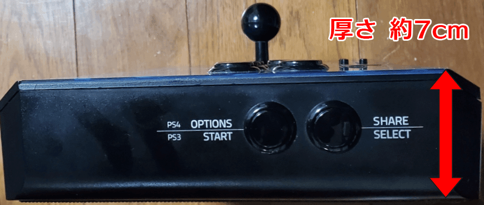 Razer Panthera（旧型）に自立を促す会｜ぱよ