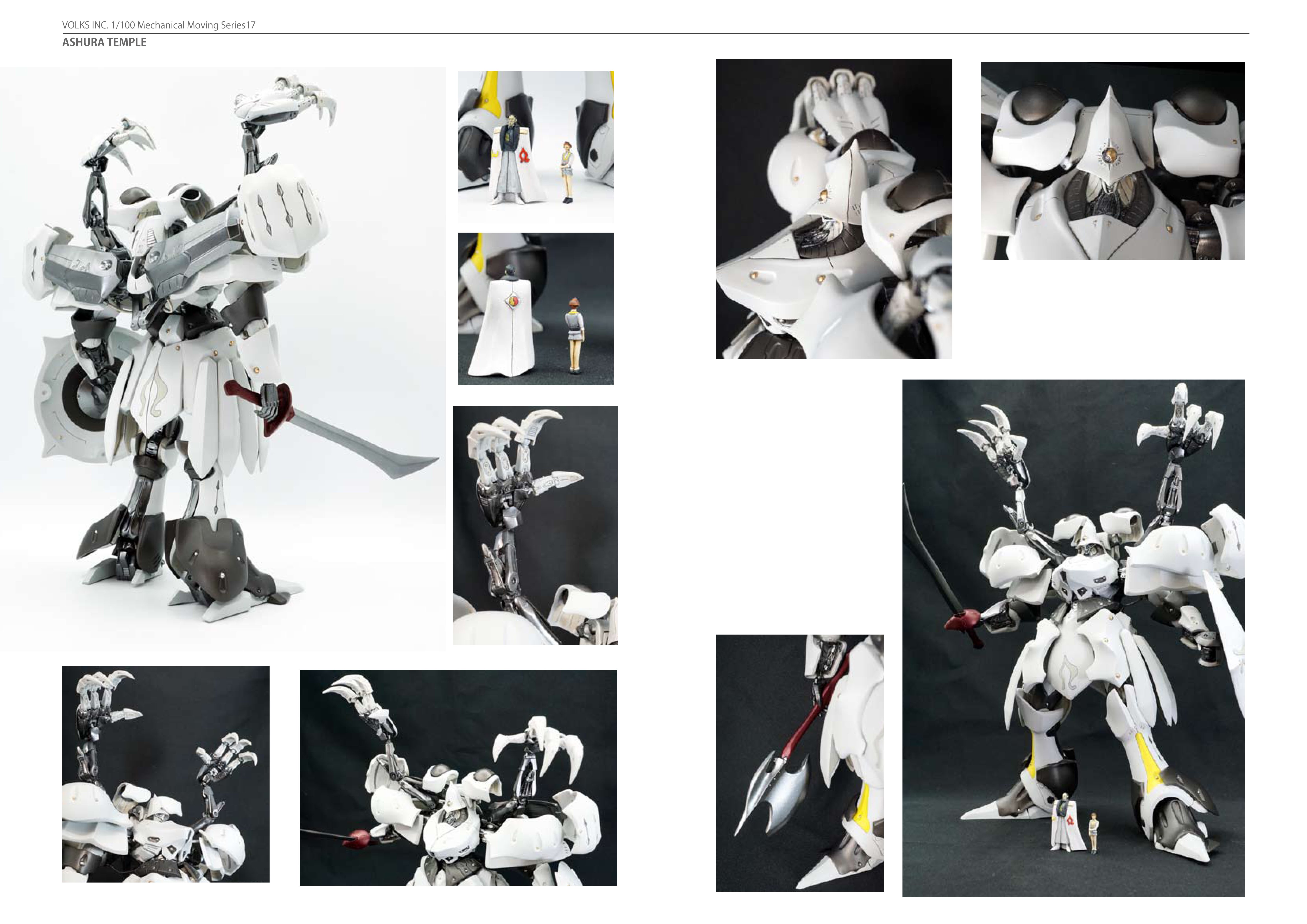 MMアシュラ・テンプル｜May dé Garage（メイドガレージ）