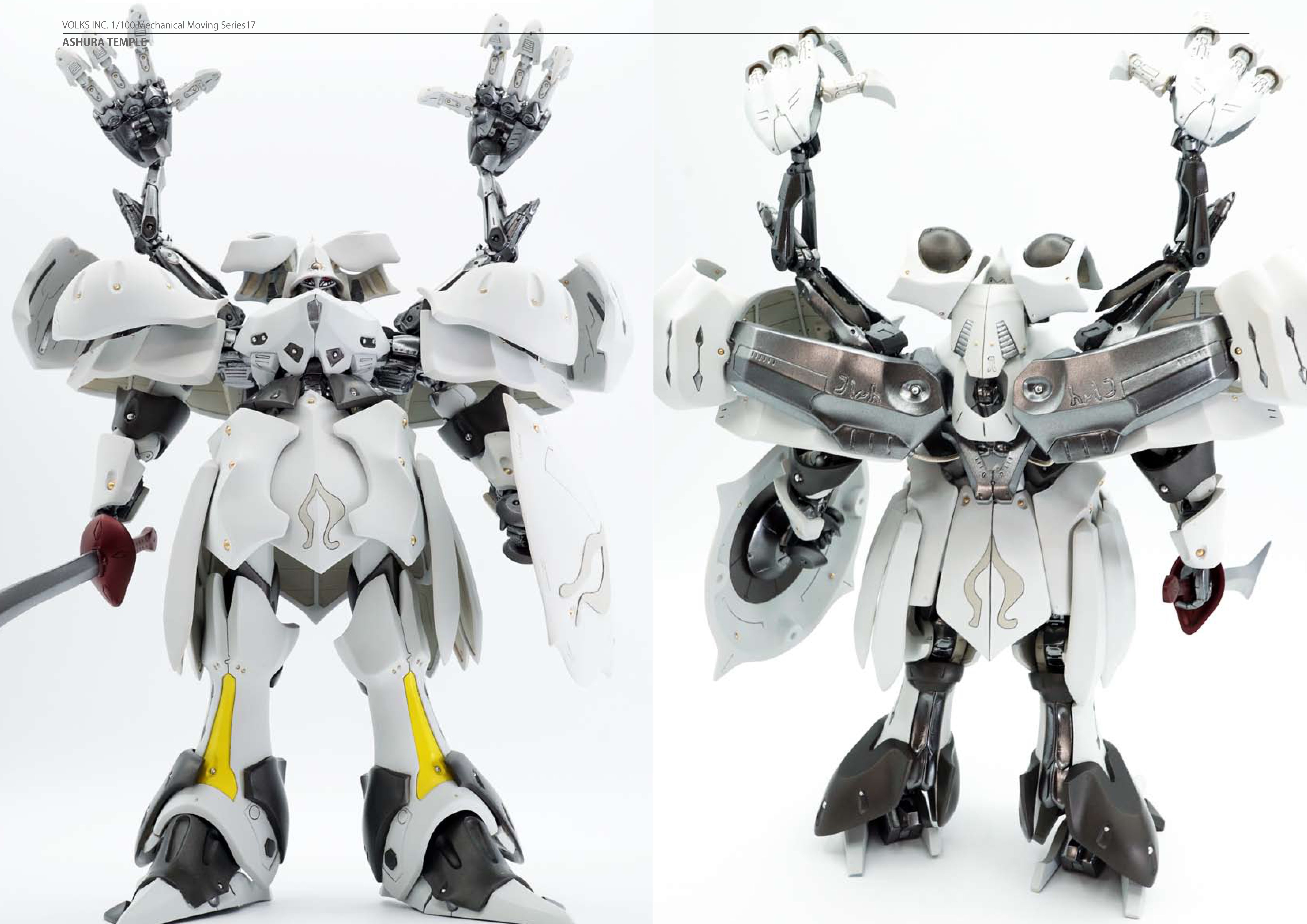 アシュラテンプル　ガレージキット MMアシュラ・テンプル｜May dé Garage（メイドガレージ）