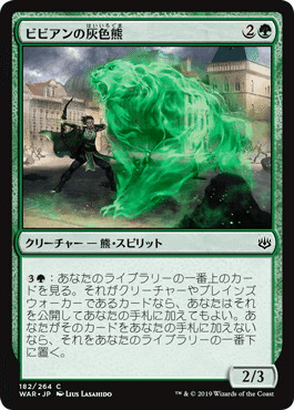 MTG パウパー　青　汎用　パーツ　まとめ売り パウパーのデッキを知ろう！ | 【晴れる屋】記事|MTGに関する