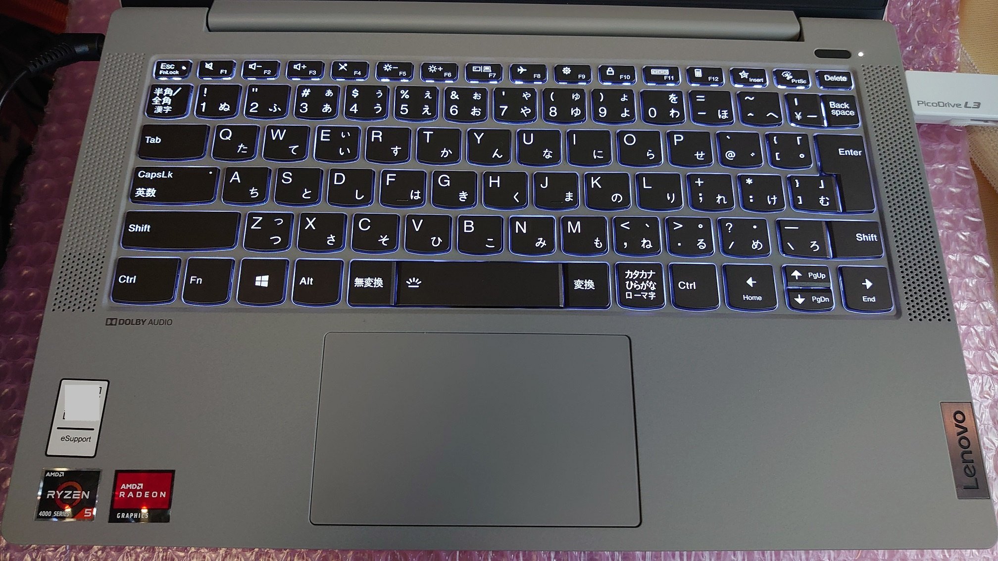 ☆高性能☆ Lenovo ideaPad Ryzen5 4500U SSD また買ってしまった（中古PC） Lenovo IdeaPad 5 （Ryzen5 4500U