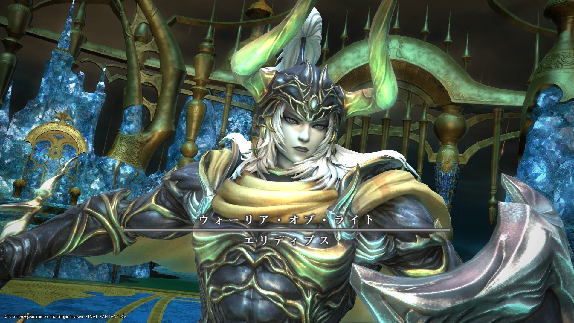 考察 エメトセルクの影 Marukoge Note Note 考察 エメトセルクの影 Marukoge Note Note