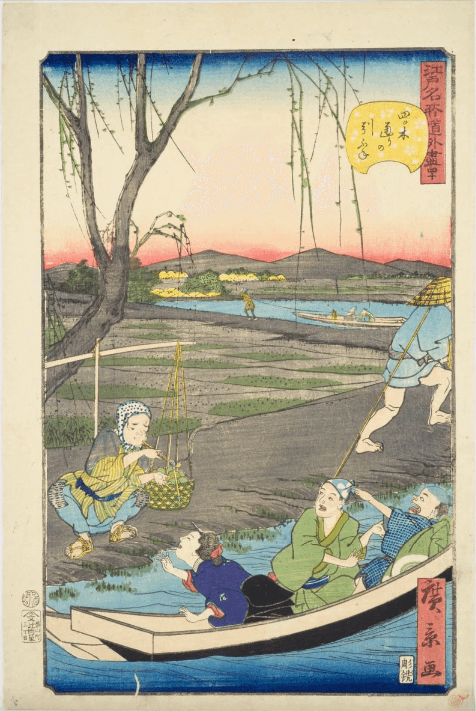 時代煙管　素銅地　松に鷹と千鳥図　大きめ 楽天市場】八久保煙管 純銀 羅宇煙管唐草 七寸 約210mm 根竹を使用 和