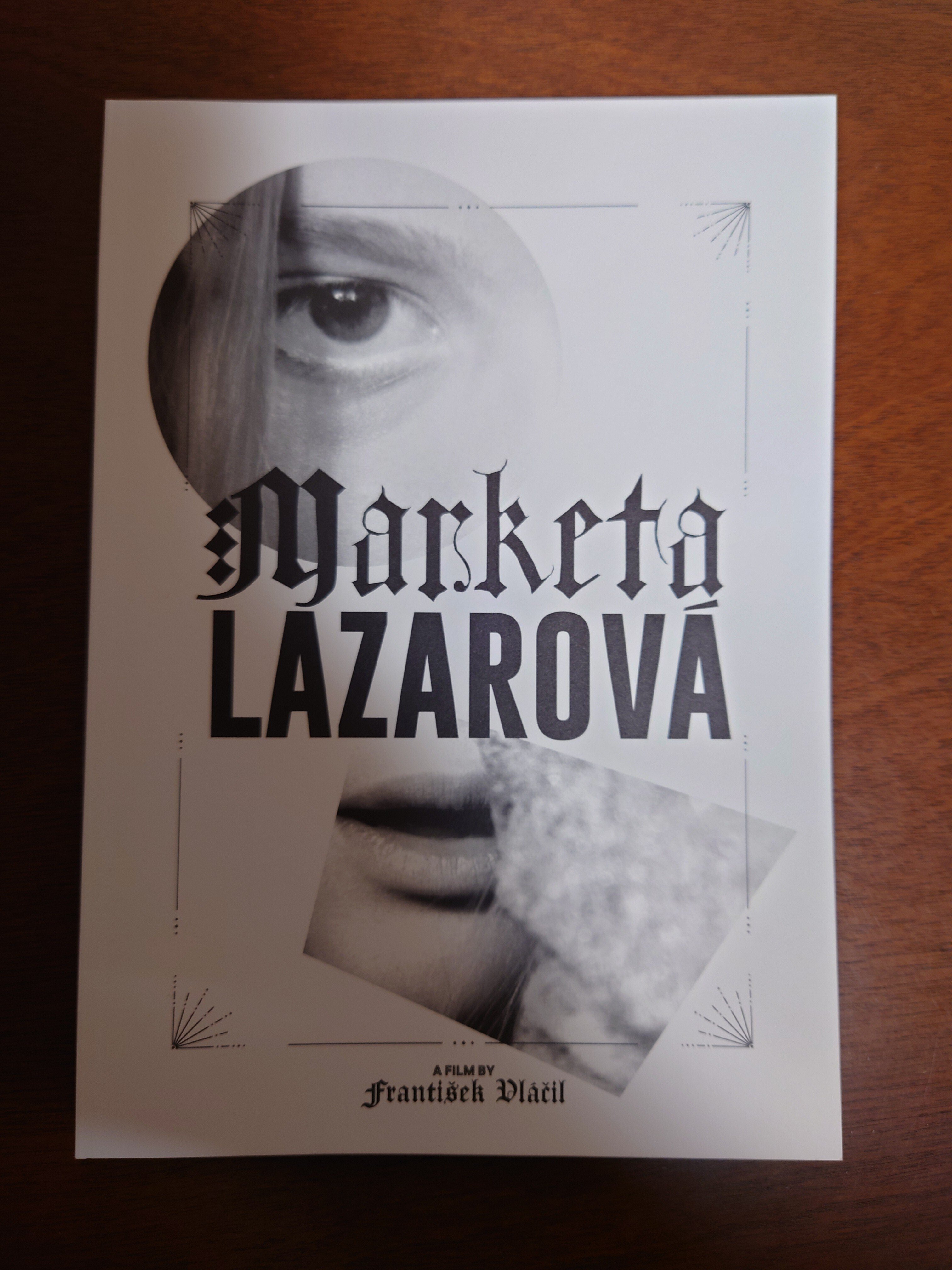 傑作は時を経ても色褪せないということ】映画『マルケータ