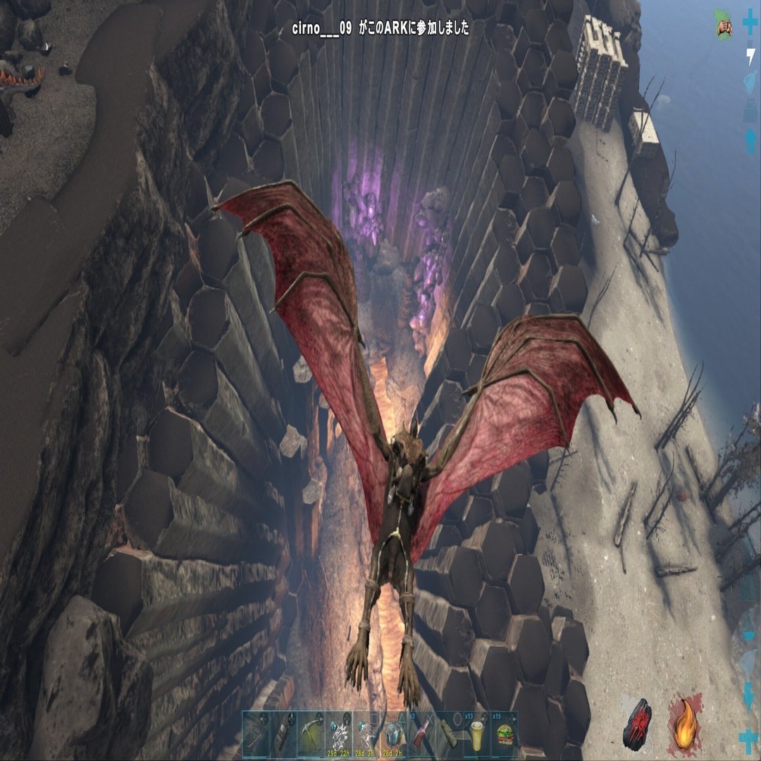 Ark フィヨルド攻略 Ps4 5 Higa Note