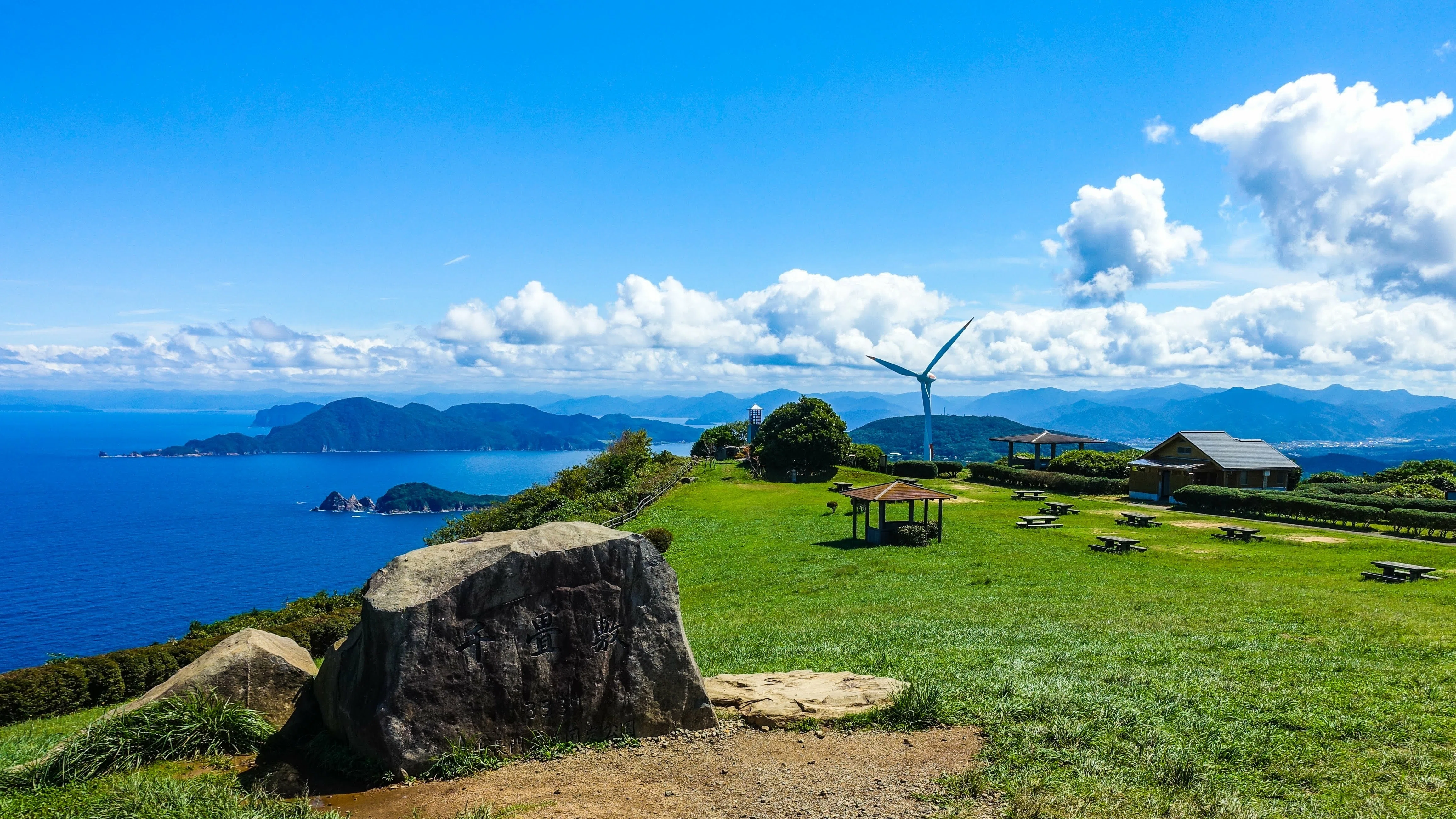 美しい日本の風景 山口県 千畳敷 Tabifleeeeek たびふりーく 旅のオンラインサロン Note