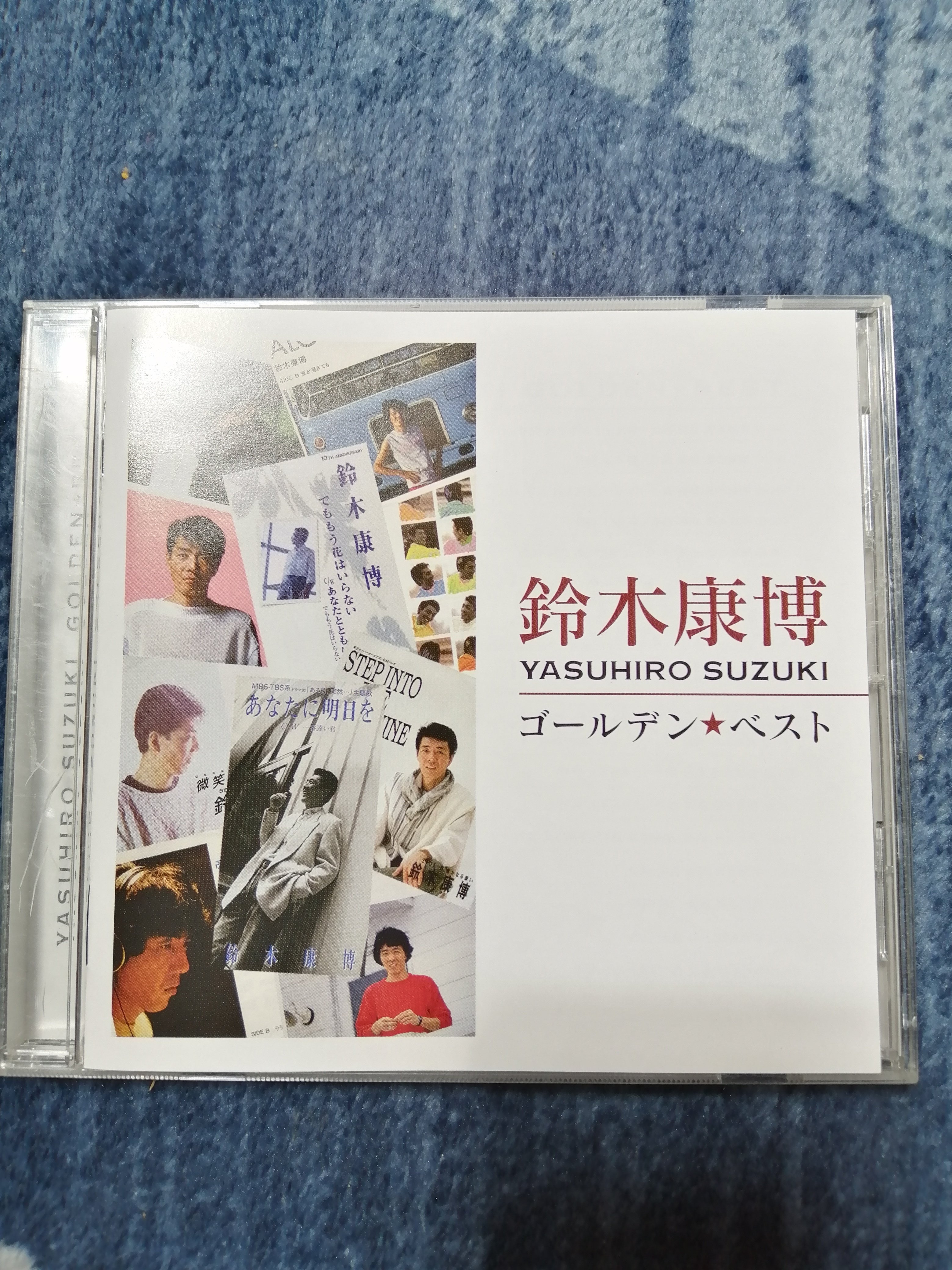 ☆楽譜/鈴木康博/Sincerely/作品集/ギター弾き語り/1983年