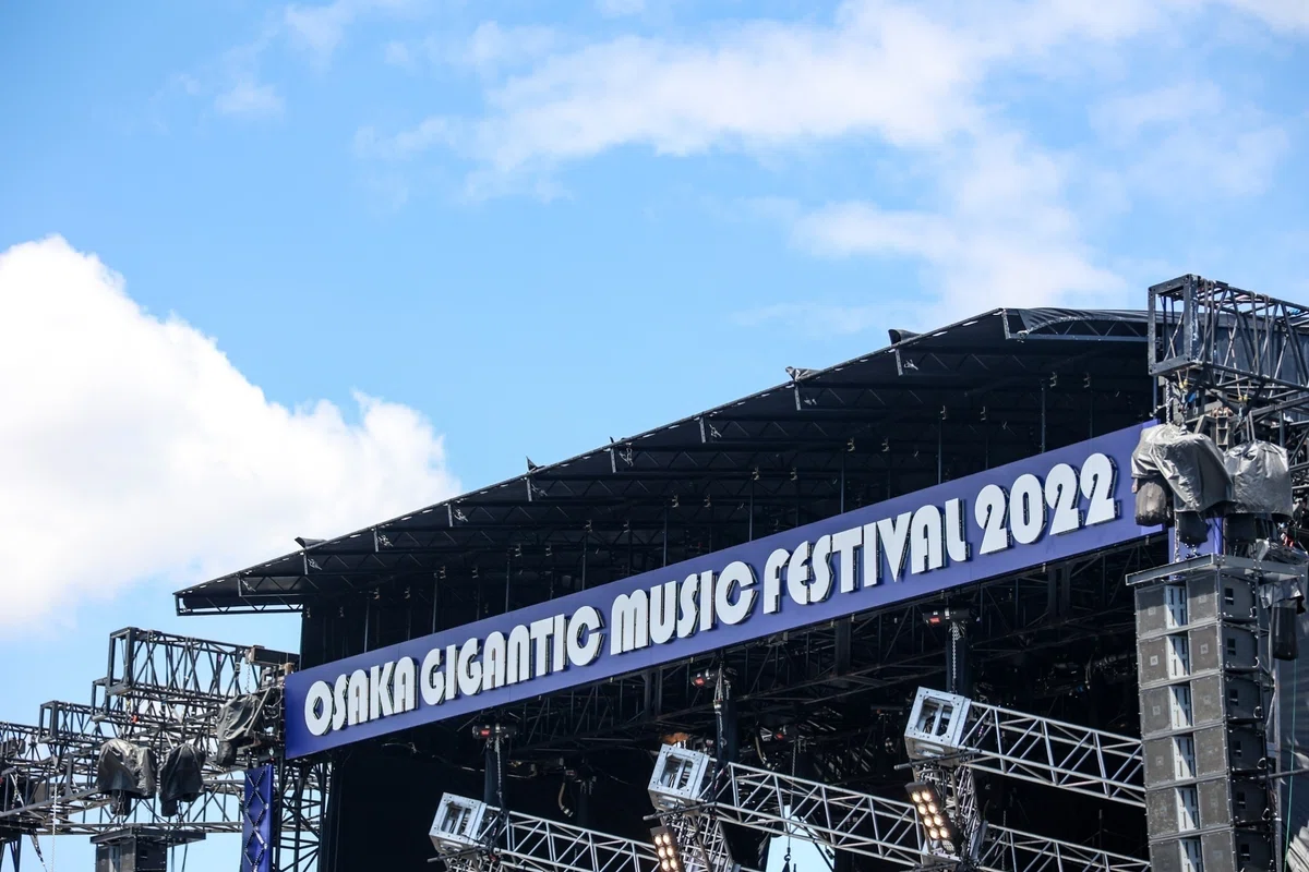 OSAKA GIGANTIC MUSIC FESTIVAL 2022」会場を桜井雅斗がレポート！音楽 