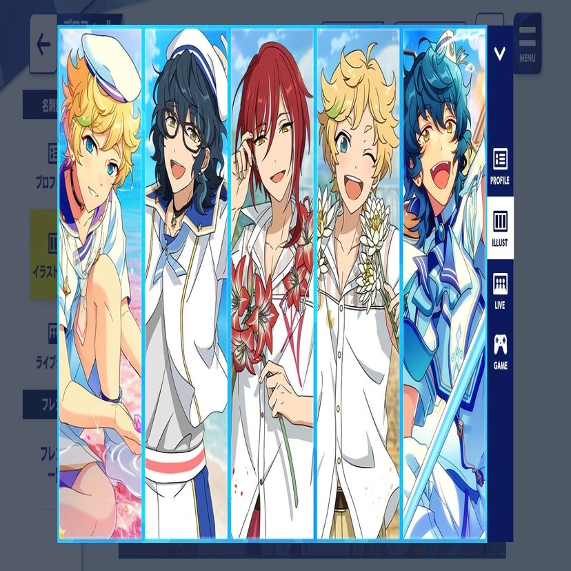 クルーズ感想 冬花 Note