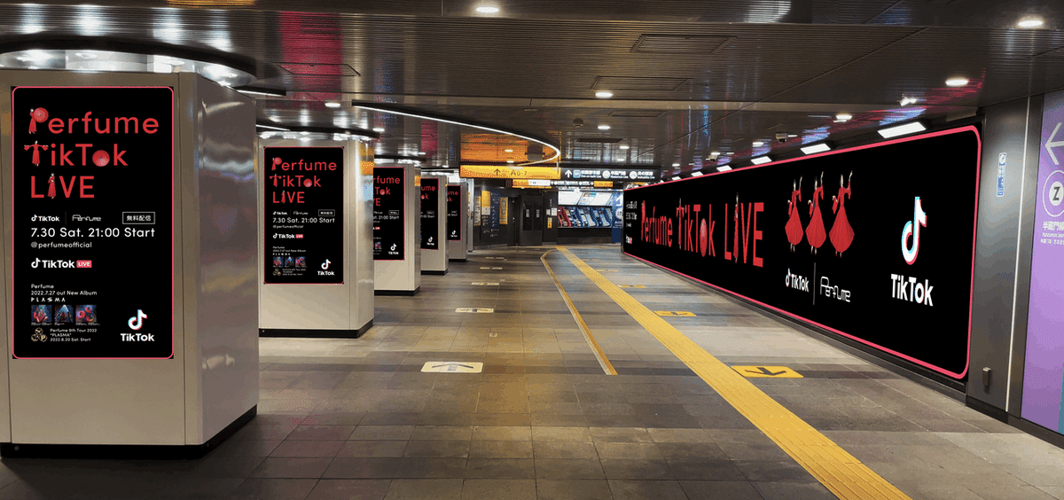 TikTok LIVEとPerfumeのコラボグラフィックが渋谷に期間限定で