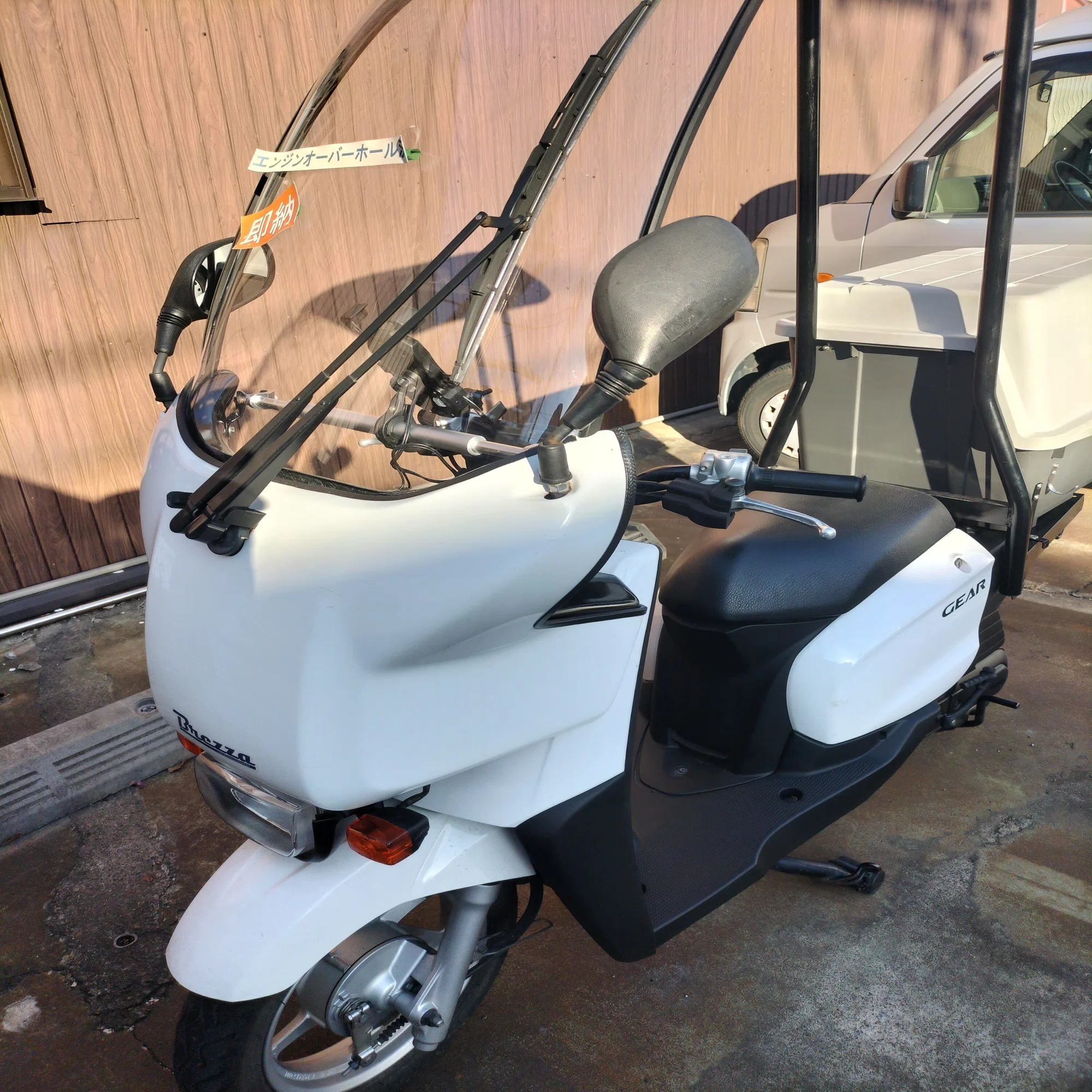 UA07J】ヤマハギア ルーフ付 デリバリー仕様｜suzukimotors