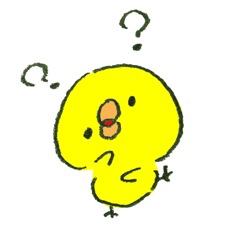 これって、もしや...