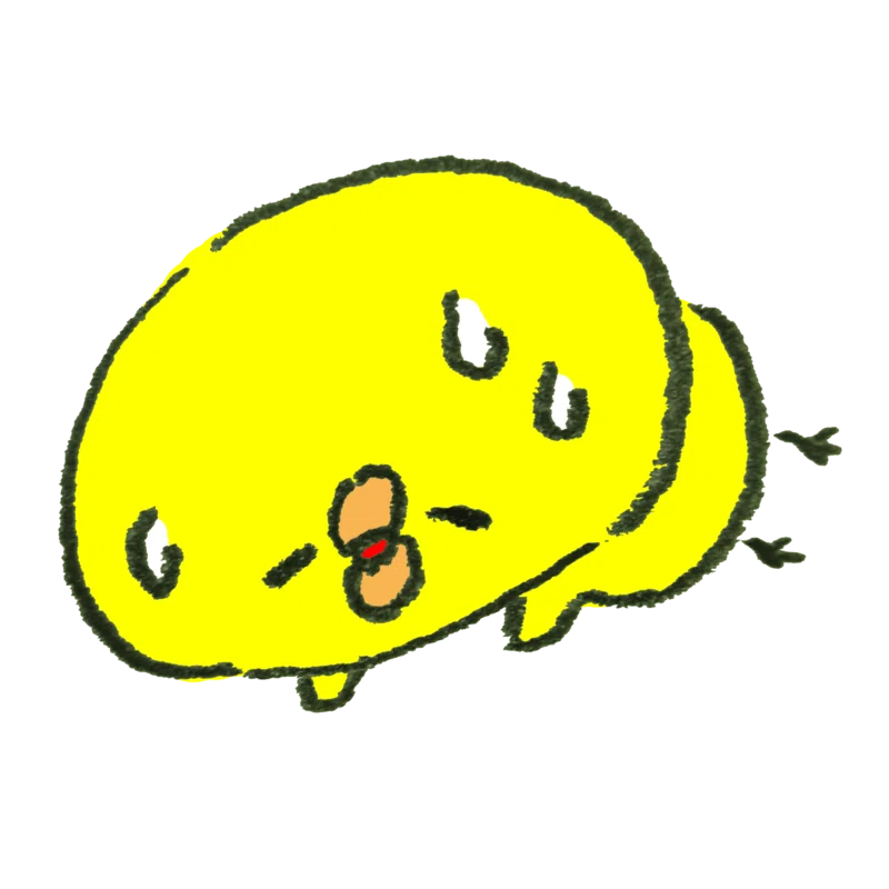 ひもじい思いもしました