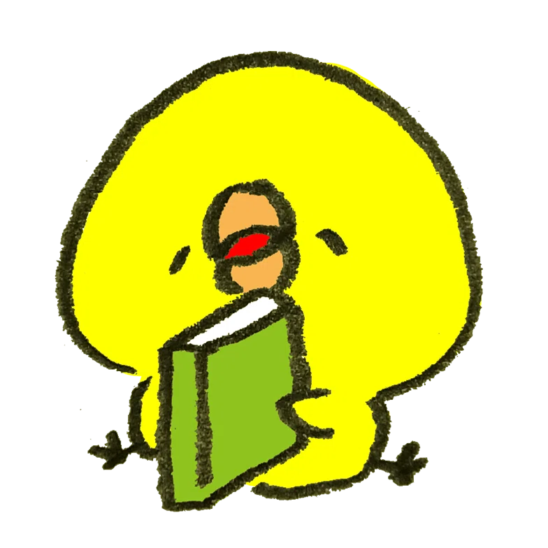 読書好きな彼の文学的な告り