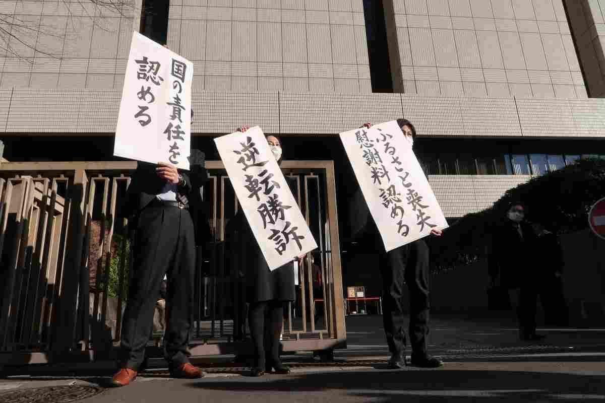不思議な裁判官人事 第1回 国を負かした裁判官は左遷される ｜SlowNews