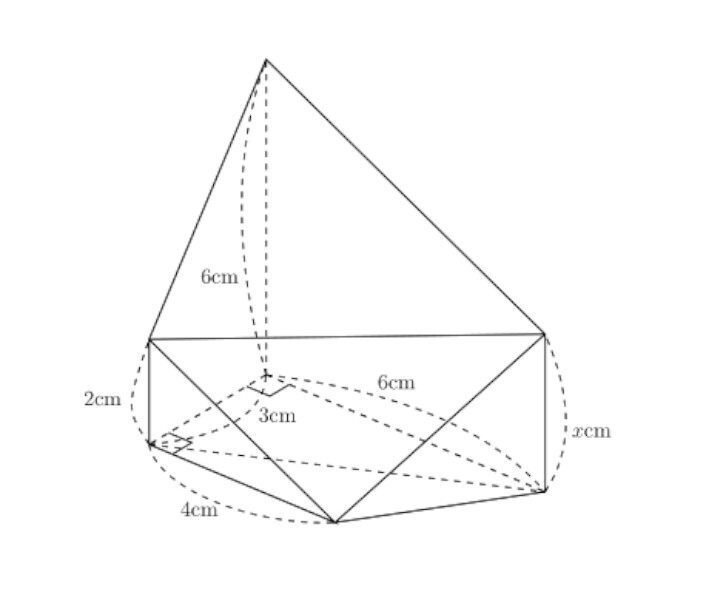 中学入試で出題された問題 斜めに切り取られた角柱の体積を求めよ クワトウ ゴウ Note