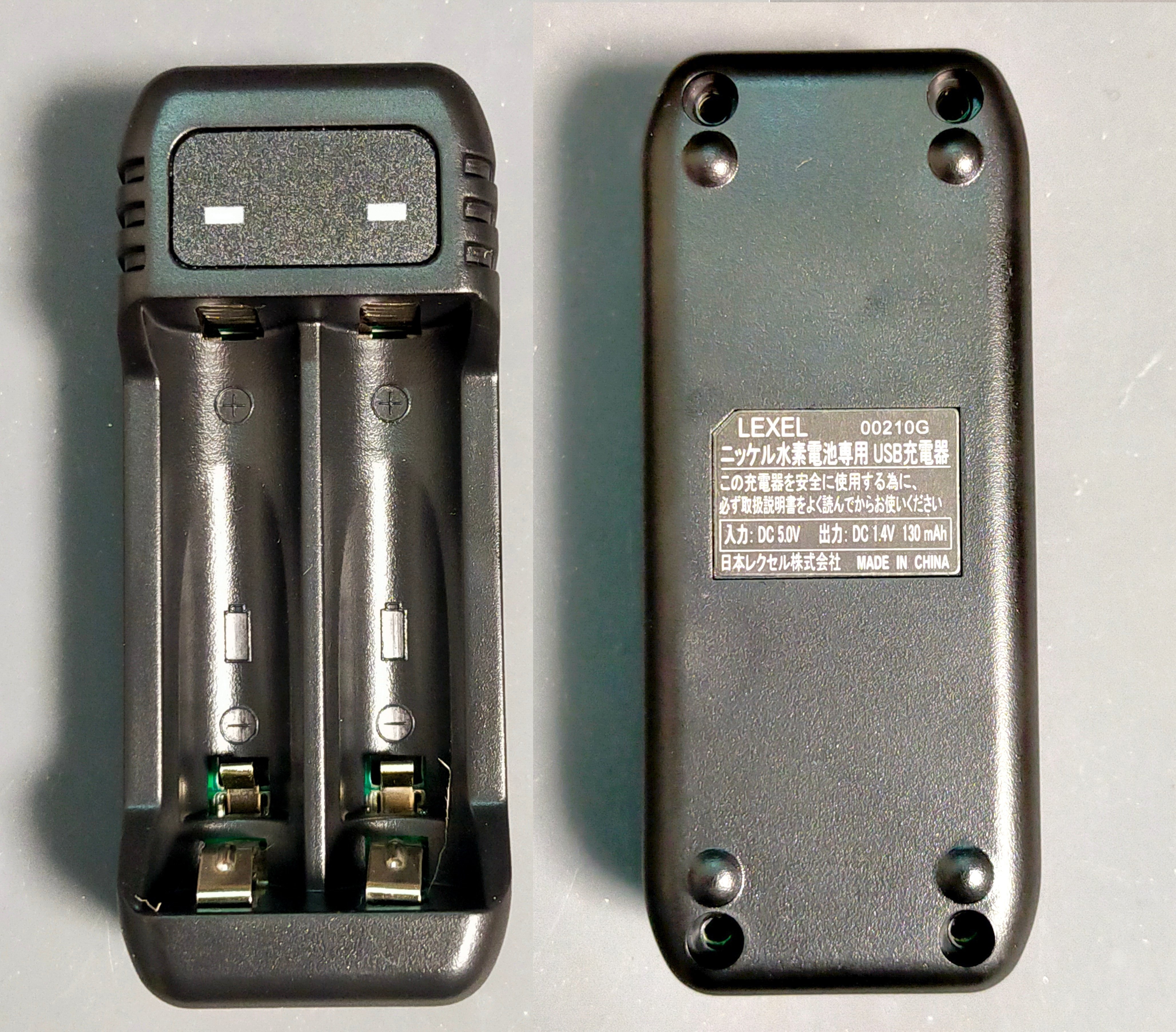 100均ガジェット分解】(35)ダイソーの「ニッケル水素電池専用USB充電器