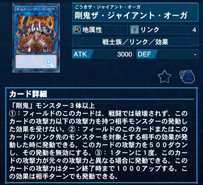遊戯王デッキ紹介「異世海転生」｜ド近眼宮殿