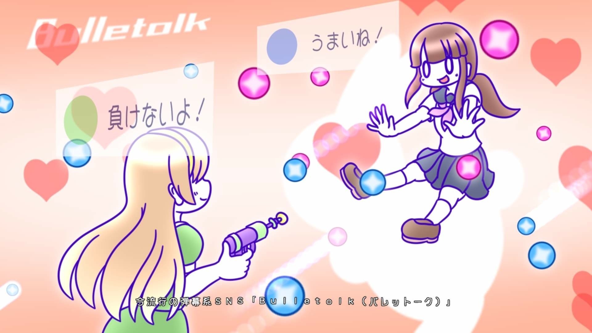 コスモドリーマー・ライクドリーマーコレクターエディション 限定版[N Switch]Cosmo Dreamer & Like Dreamer: Double-D