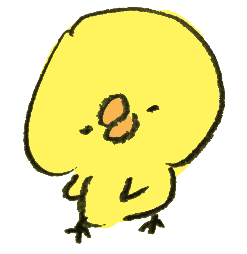 言うよねー