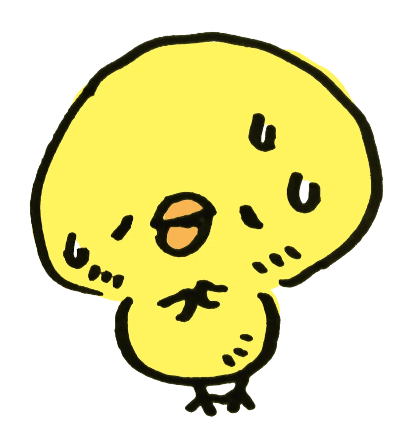 ちゃんと伝えなきゃ