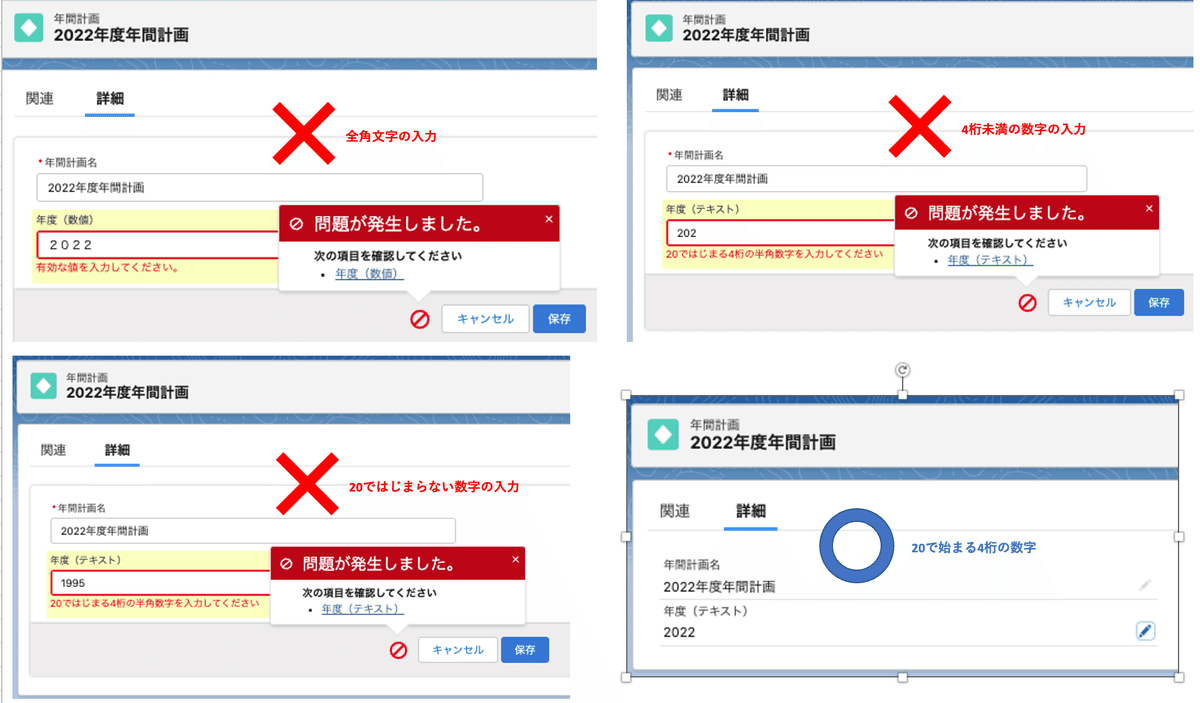 希望価格入力ではなく直接コメントで☺️さま専用 解説】NEC 産業用コンピュータ FC-1E1AS-002 の主な機能と特長